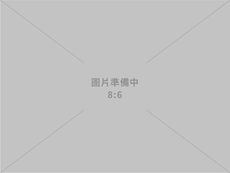 加吉織造廠股份有限公司